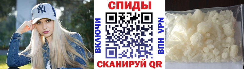 Купить  Павловский Посад  АМФЕТАМИН 98% 
