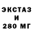 Амфетамин 97% The Verunia