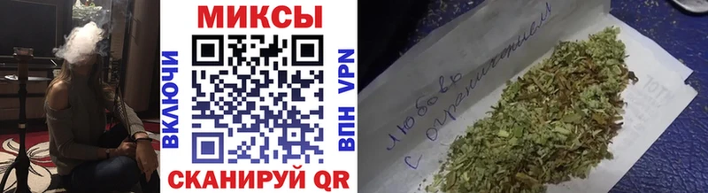 Бутират GHB  Купить закладки  Павловский Посад 