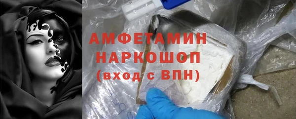 не бодяженный Зеленодольск