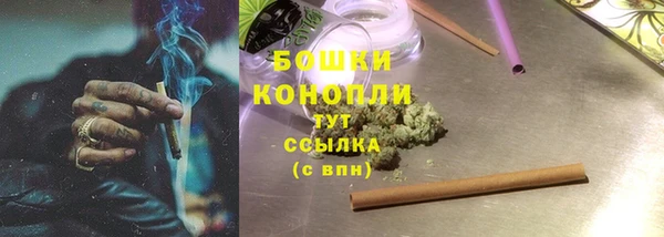 спиды Зерноград