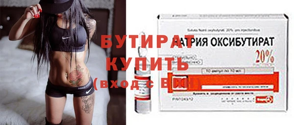 не бодяженный Зеленодольск