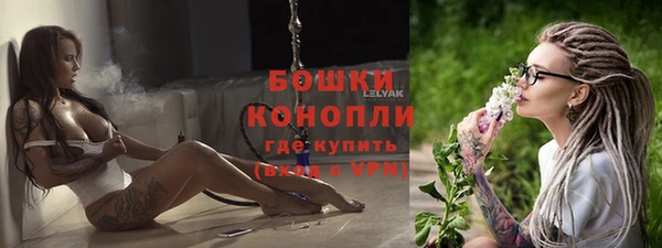 героин Зеленокумск