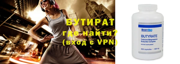 спиды Зерноград