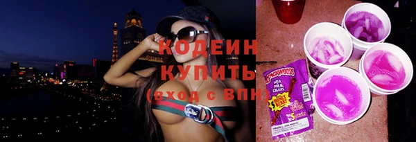 не бодяженный Зеленодольск