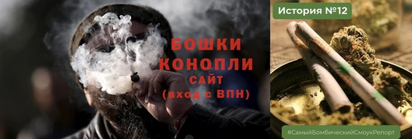 спиды Зерноград