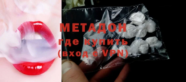 спиды Зерноград