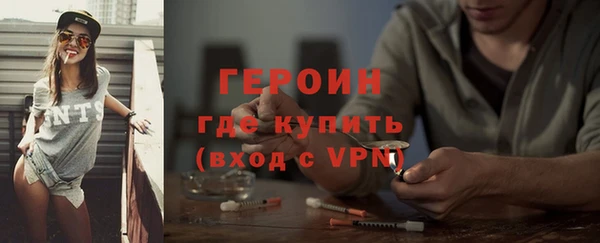 не бодяженный Зеленодольск