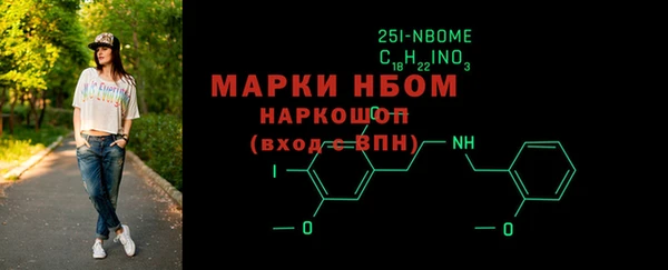 крисы Чекалин
