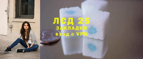 героин Зеленокумск