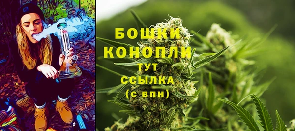 гашиш Иннополис
