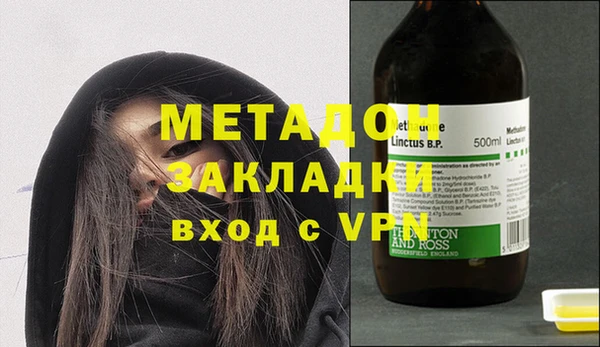 гашиш Иннополис
