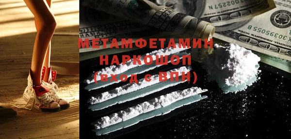 не бодяженный Зеленодольск