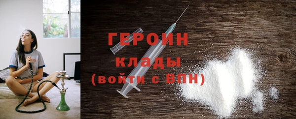 спиды Зерноград