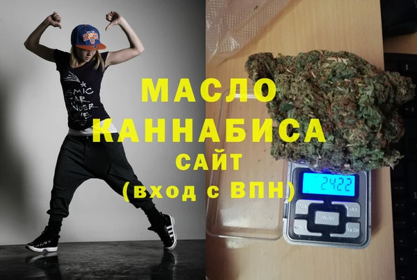 не бодяженный Чердынь