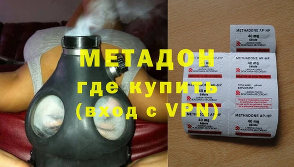 гашиш Иннополис