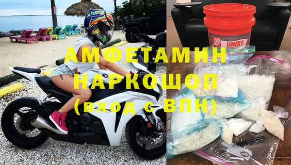 не бодяженный Зеленодольск