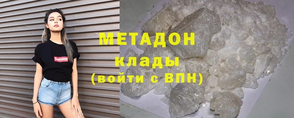 спиды Зерноград