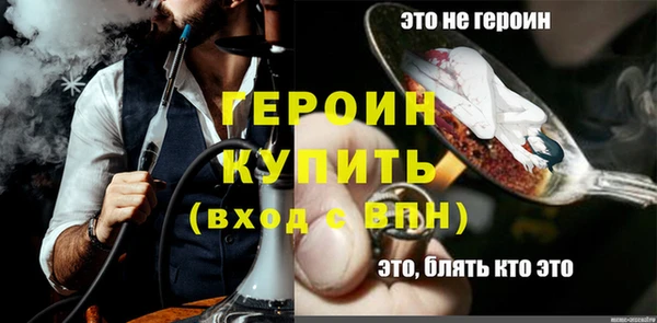 гашиш Иннополис