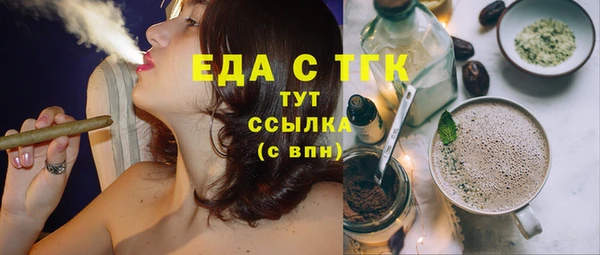 apvp Чегем