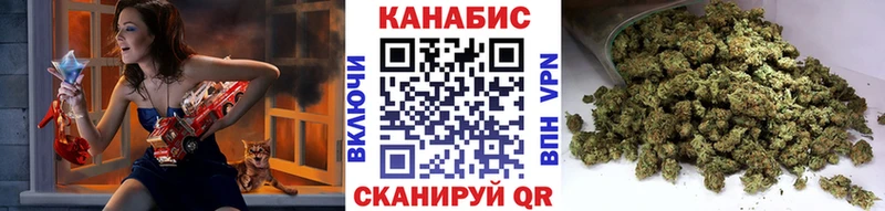 Купить закладки  Павловский Посад  Марихуана MAZAR 